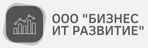 Организация выполняет весь спектр работ по автоматизации предприятий на платформе 1С. Сотрудники организации - сертифицированные специалисты с большим опытом работы, имеющие опыт внедрения и эксплуатации продуктов 1С: ЕРП, Зарплата и управление персоналом, управление автотранспортом и других.